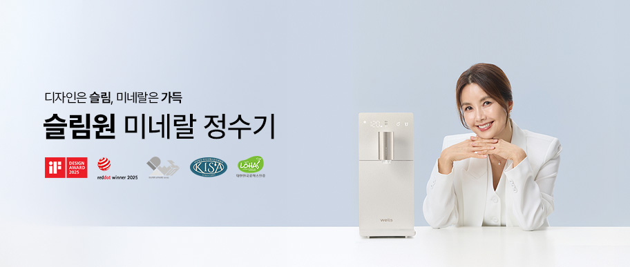 배너파일_3